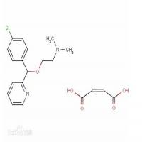 Carbinoxamine maleate