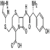 Cephathiamidinum