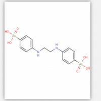 Difetarsone Sodium