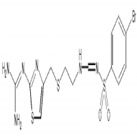 Ebrotidine