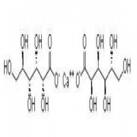 Ferrous fumarate