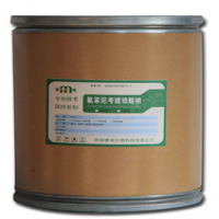 Florfenicol sodium succinate