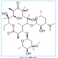 Flurithromycin