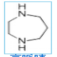 Homopiperazine