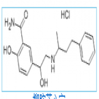 Labetalol hydrochloride