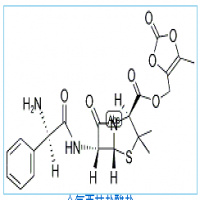 Lenanpicillin