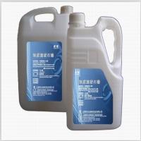 Light Liquid Paraffin