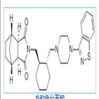 Lurasidone hydrochloride