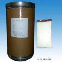 Metoclopramide hydrochloride