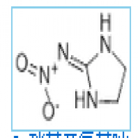 N-Nitroiminoimidazolidine