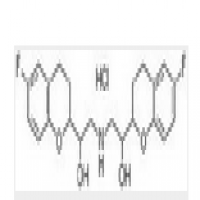 Nebivolol hydrochloride