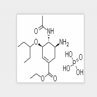 Oseltamivir phosphate