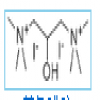 Prolonium Iodide