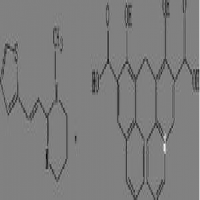 Pyrantel pamoate sigmaultra