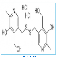 Pyrithioxin dihydrochloride