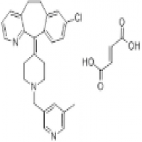 Rupatadine fumarate