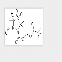 Sulbactam pivoxil