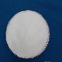 Sulconazole nitrate