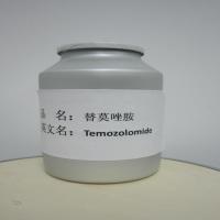 Temozolomide