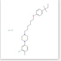 Teroxalene Hydrochloride