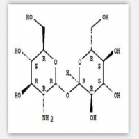 Trehalosamine