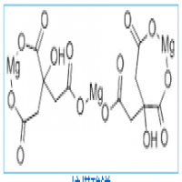 Trimagnesium dicitrate