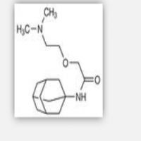 Tromantadine Hydrochloride