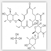 Tylosin phosphate