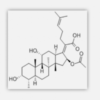 Fusidine