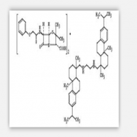 Hydrabamine Phenoxymethyl Penicillin