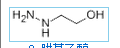 2-Hydroxyethylhydrazine 2-Hydroxyethylhydrazine