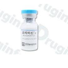 Astromicin Sulfate Astromicin Sulfate