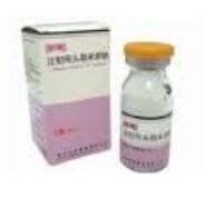 Cefminox Cefminox