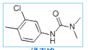 Chlorotoluron Chlorotoluron