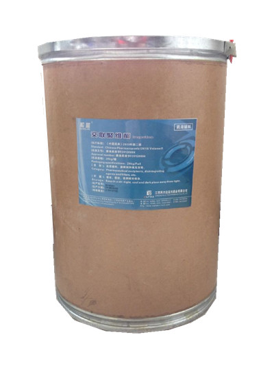 Crospovidone Crospovidone