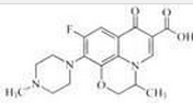 Etimicin Sulfate Etimicin Sulfate