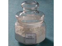 Vincamine Vincamine