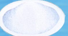Vindesin Sulfate Vindesin Sulfate