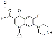 Ciprofloxacin Hydrochloride Soluble Powder Ciprofloxacin Hydrochloride Soluble Powder