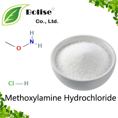 Methoxylamine Hydrochloride Methoxylamine Hydrochloride