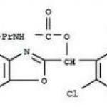 Chaulmosulfone