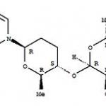 Cytosamine