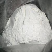 Sodium new houttuyfonate