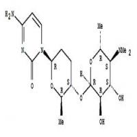 Cytosamine