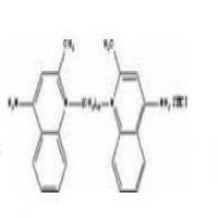 Dequalinum Chloride